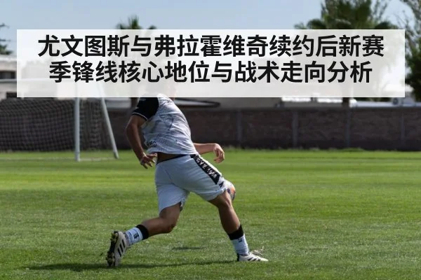 soccer striker shooting